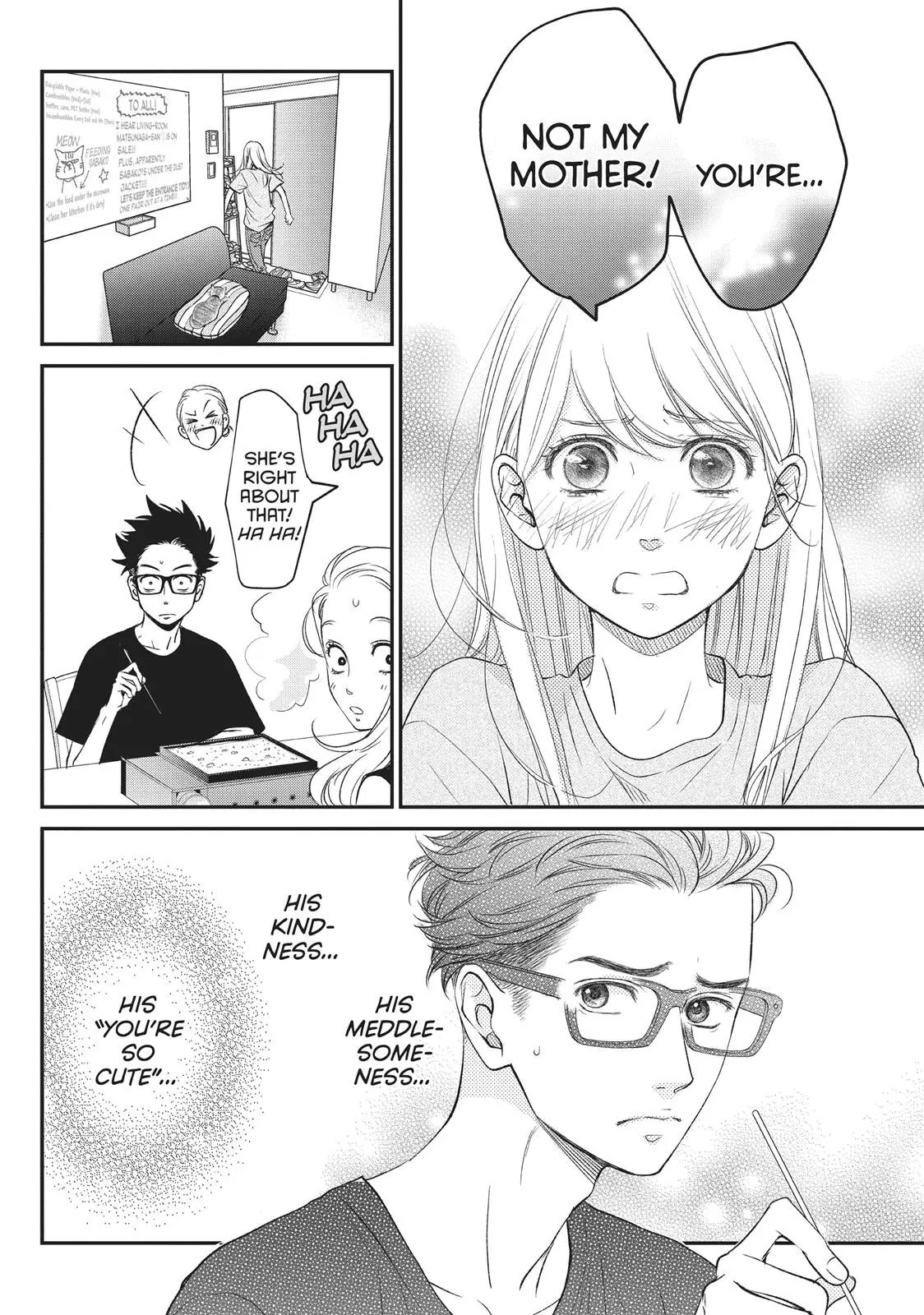 Living-Room Matsunaga-san - Chapter 5 - Page 17