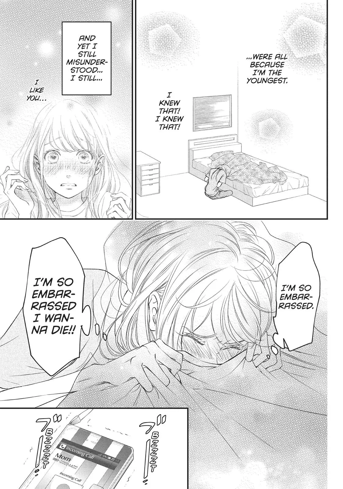 Living-Room Matsunaga-san - Chapter 5 - Page 18