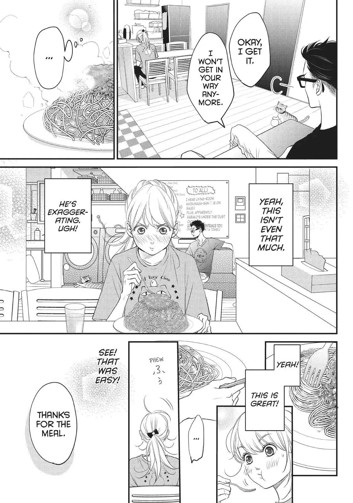 Living-Room Matsunaga-san - Chapter 5 - Page 24