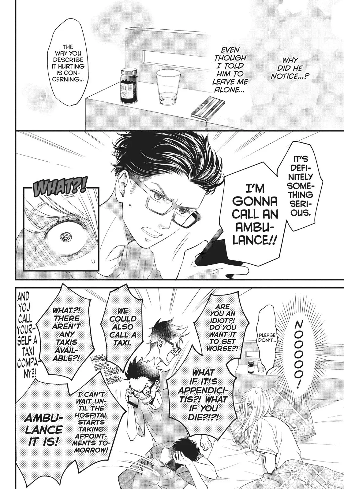 Living-Room Matsunaga-san - Chapter 5 - Page 31