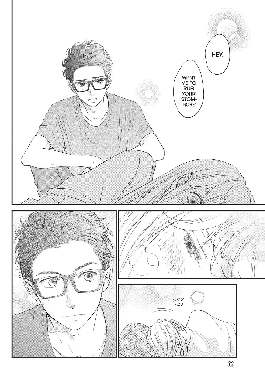 Living-Room Matsunaga-san - Chapter 5 - Page 33