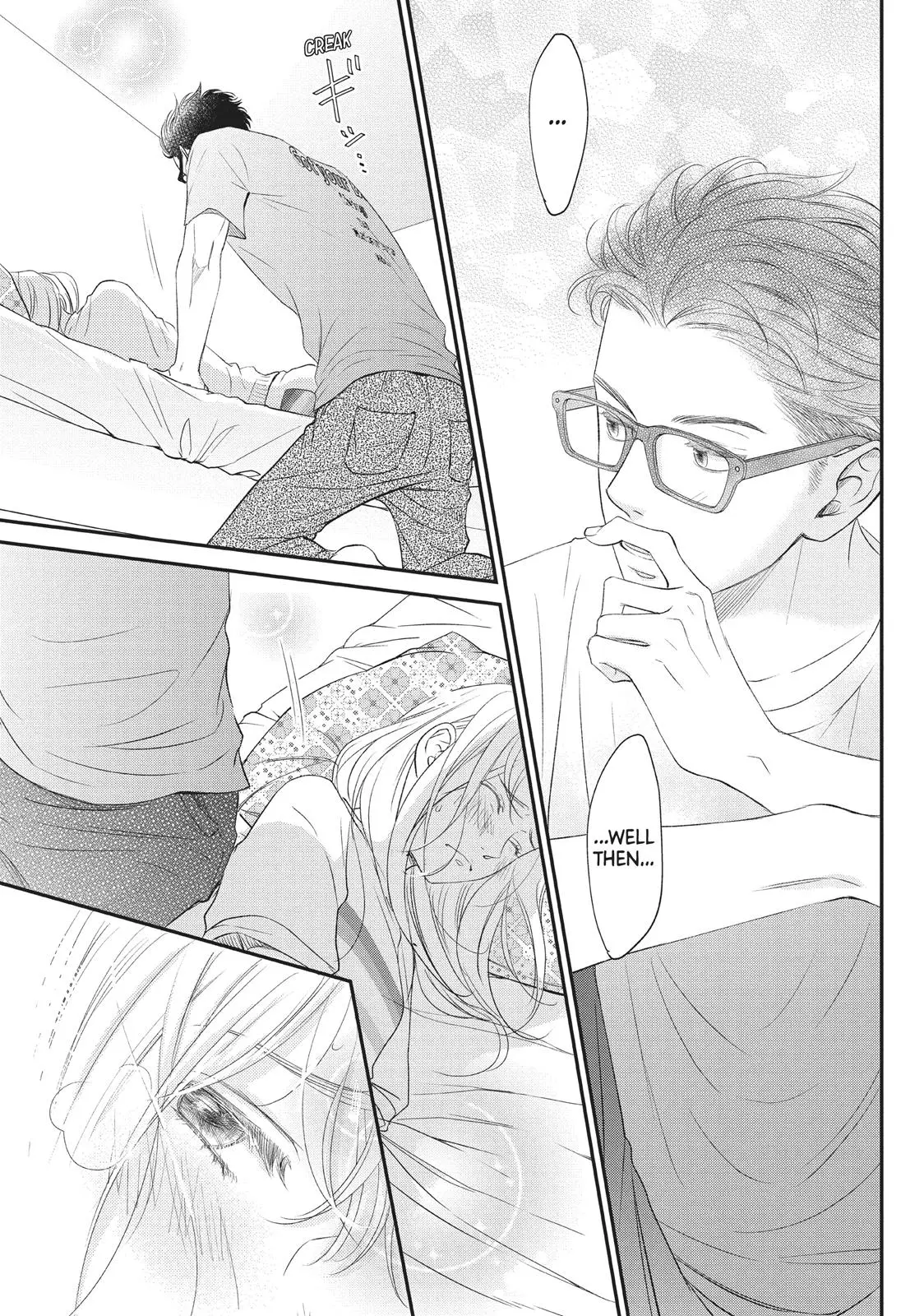 Living-Room Matsunaga-san - Chapter 5 - Page 34