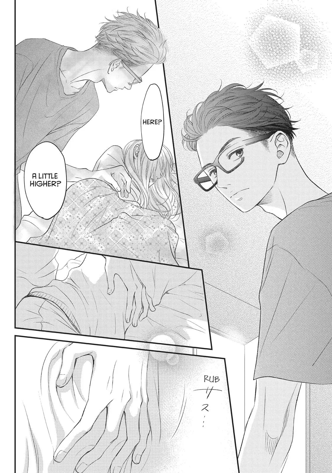 Living-Room Matsunaga-san - Chapter 5 - Page 35
