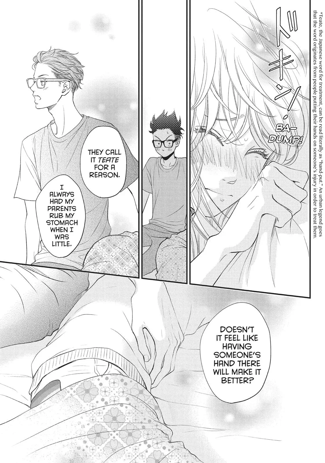 Living-Room Matsunaga-san - Chapter 5 - Page 36