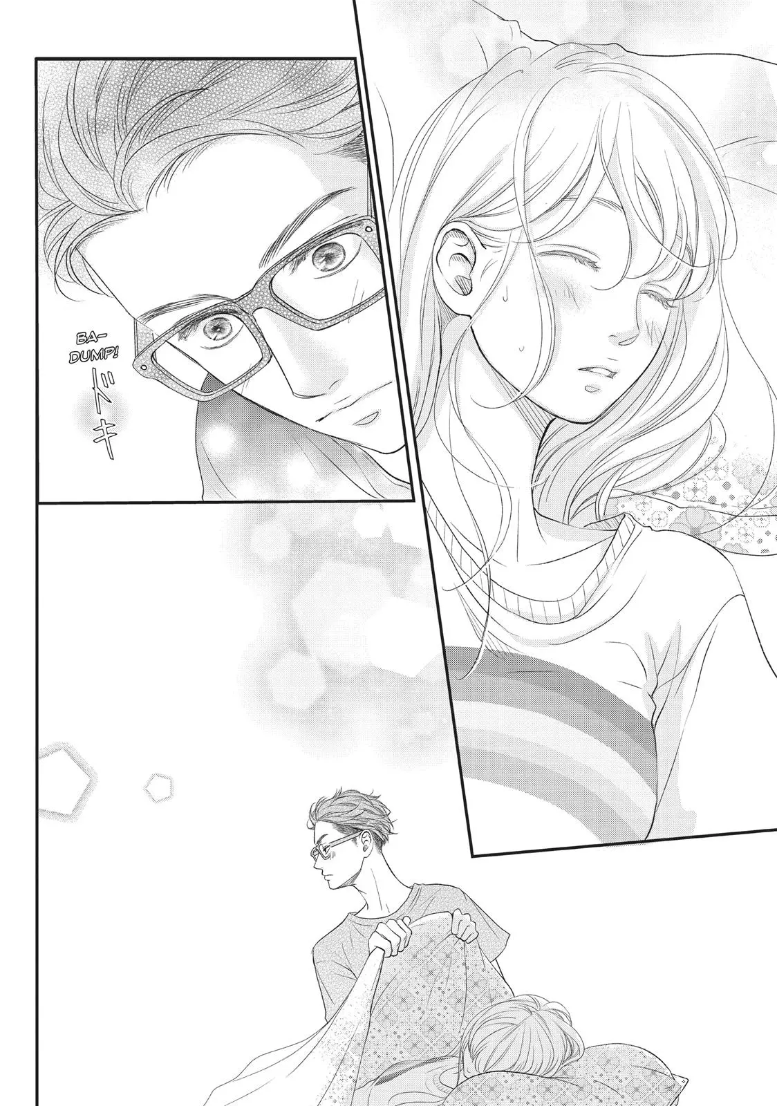 Living-Room Matsunaga-san - Chapter 5 - Page 39