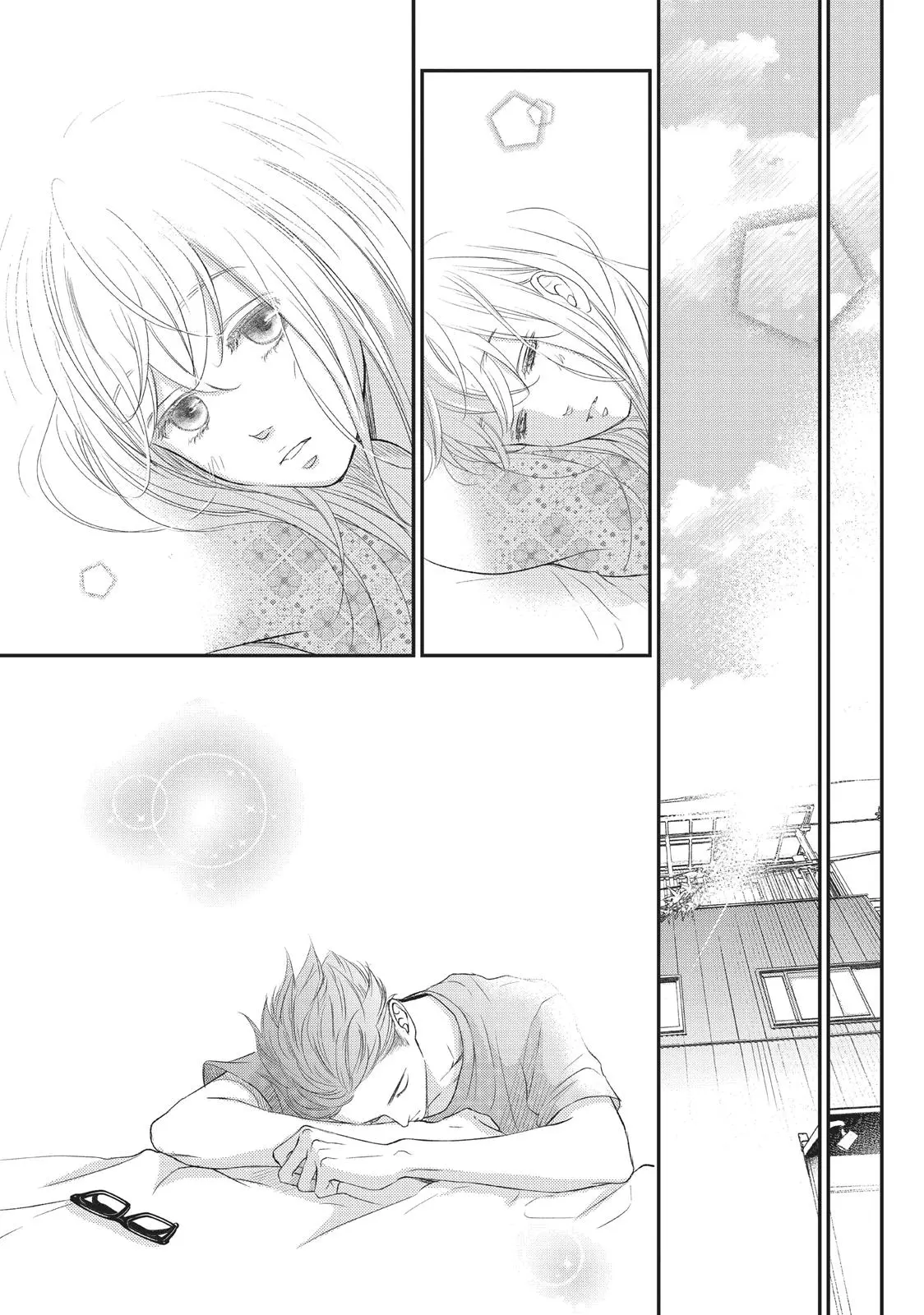 Living-Room Matsunaga-san - Chapter 5 - Page 40