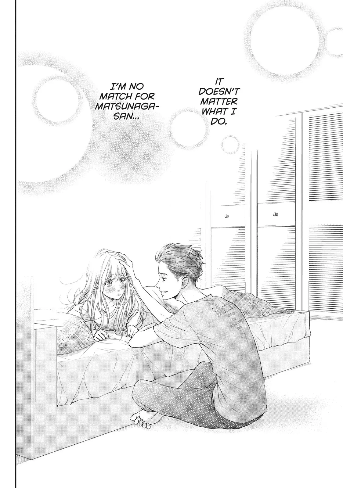 Living-Room Matsunaga-san - Chapter 5 - Page 43