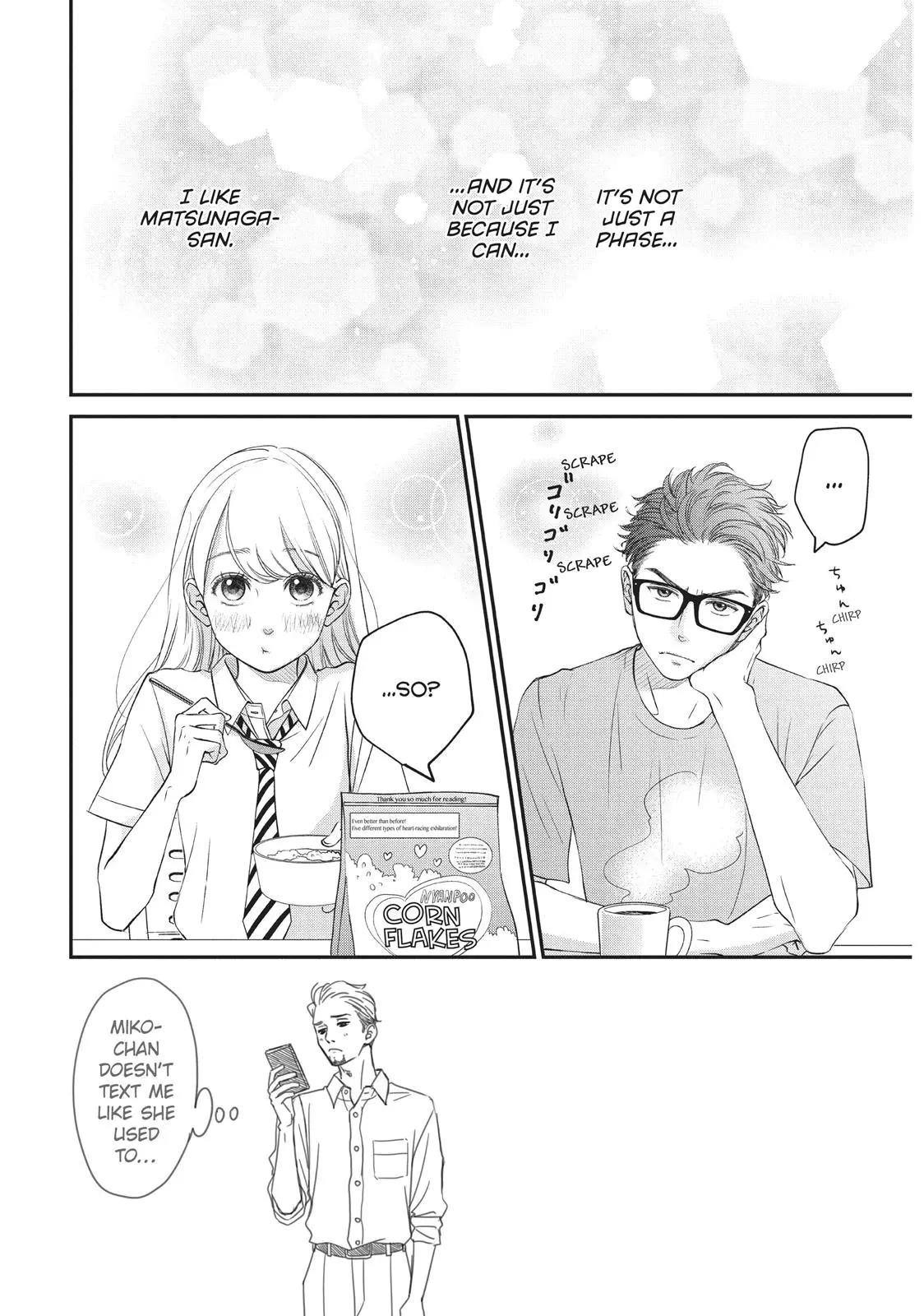 Living-Room Matsunaga-san - Chapter 6 - Page 2
