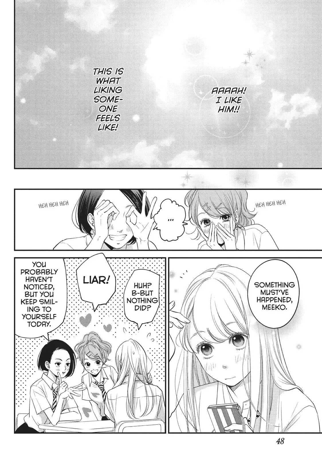 Living-Room Matsunaga-san - Chapter 6 - Page 5