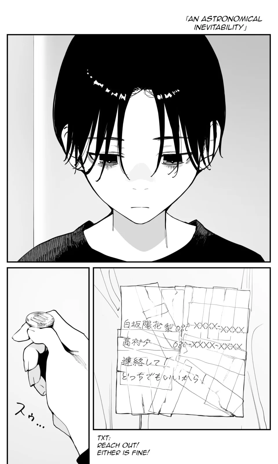 Imasara desu ga, Osananajimi wo Suki ni Natte Shimaimashita - Chapter 49 - Page 1