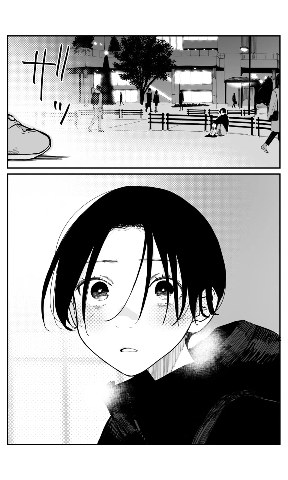 Imasara desu ga, Osananajimi wo Suki ni Natte Shimaimashita - Chapter 49 - Page 6