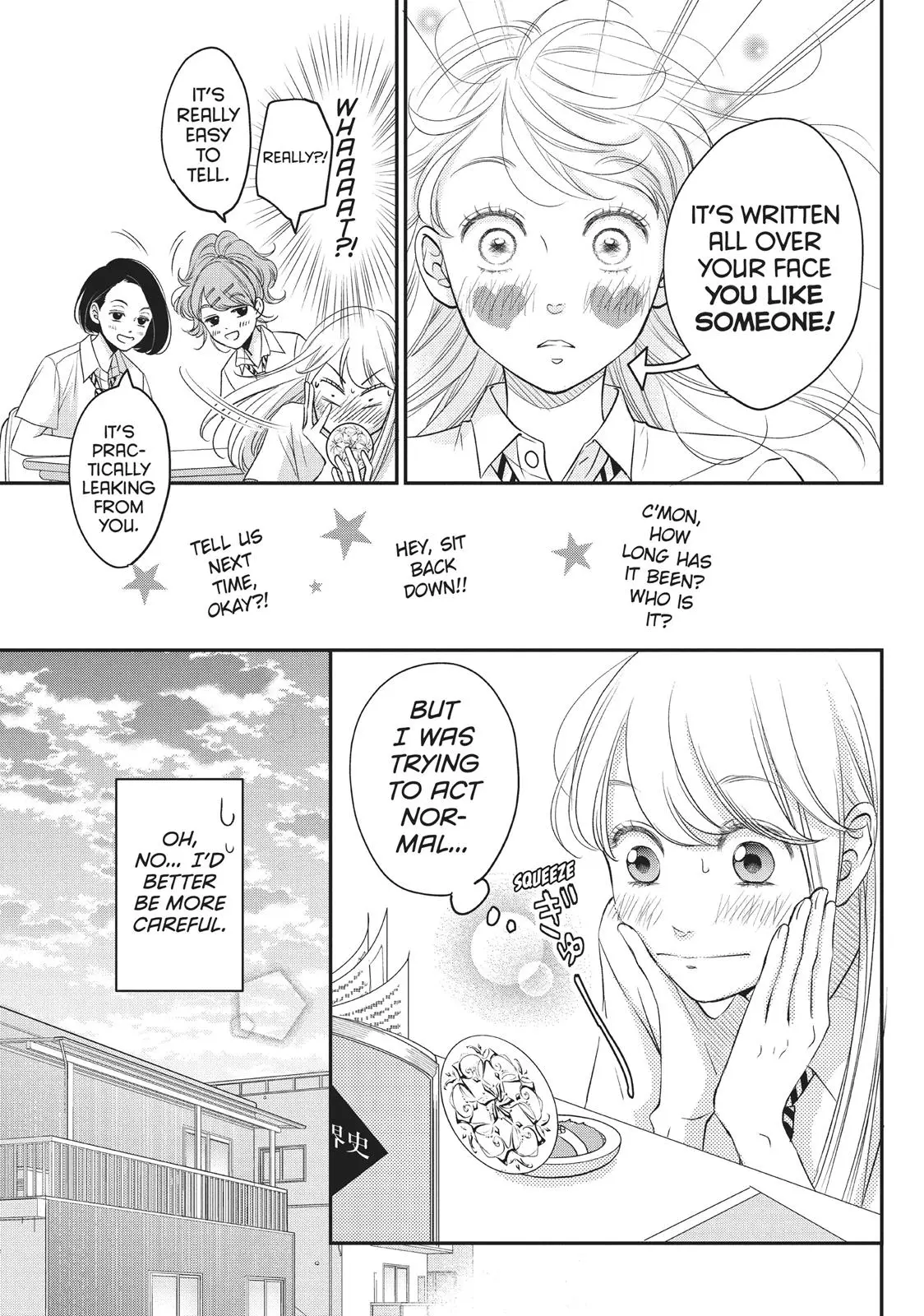 Living-Room Matsunaga-san - Chapter 6 - Page 6