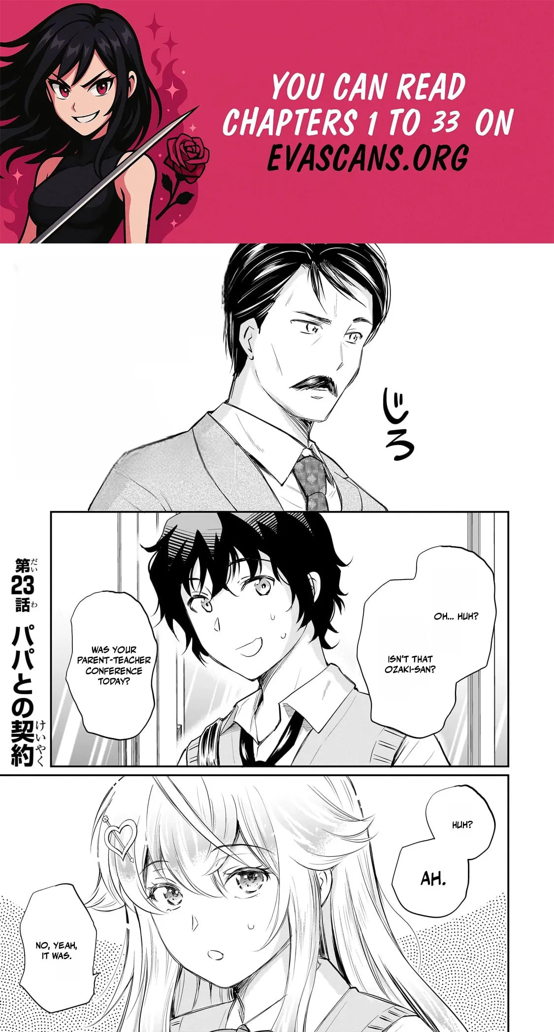 Isshou Hatarakitakunai Ore ga Classmate no Daininki Idol ni Natsukaretara - Chapter 23 - Page 1