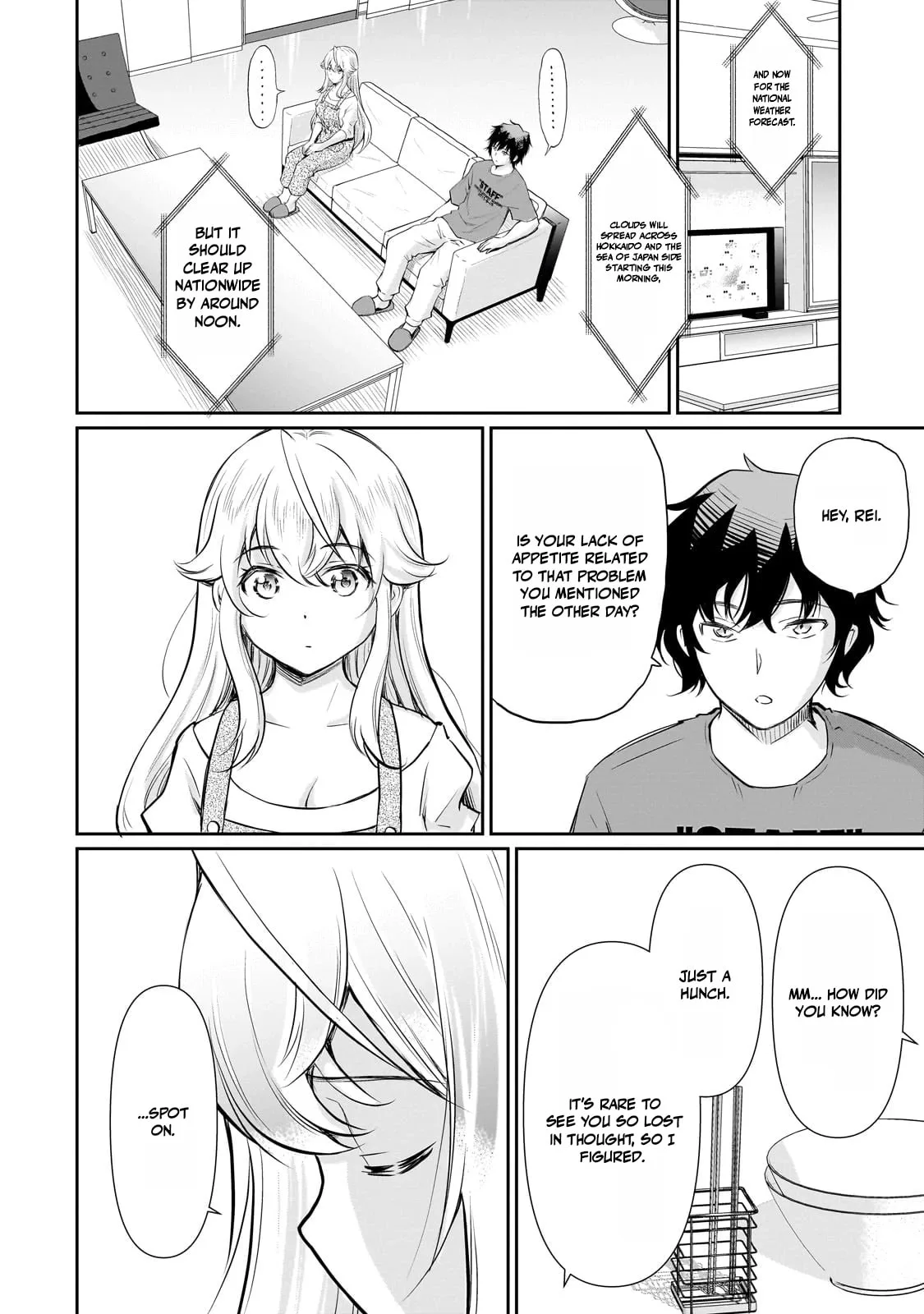 Isshou Hatarakitakunai Ore ga Classmate no Daininki Idol ni Natsukaretara - Chapter 23 - Page 12