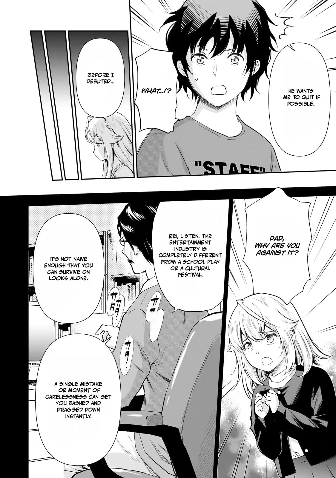 Isshou Hatarakitakunai Ore ga Classmate no Daininki Idol ni Natsukaretara - Chapter 23 - Page 14