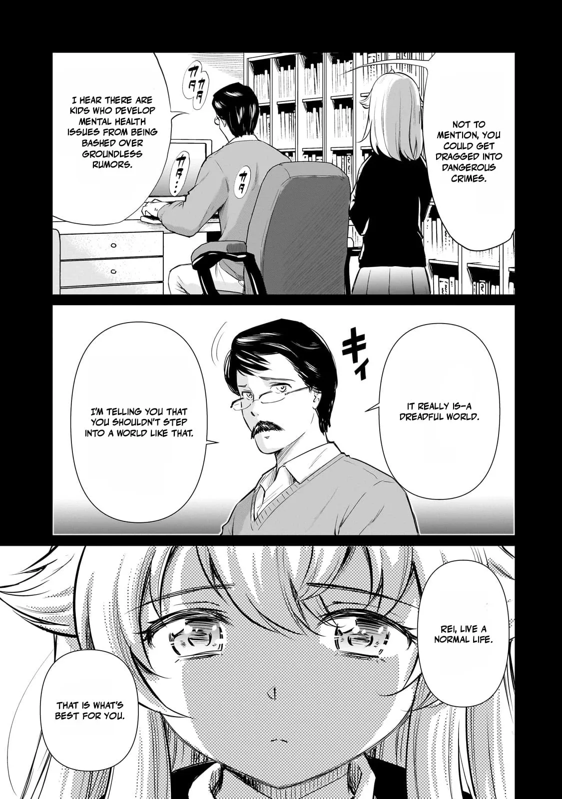 Isshou Hatarakitakunai Ore ga Classmate no Daininki Idol ni Natsukaretara - Chapter 23 - Page 15