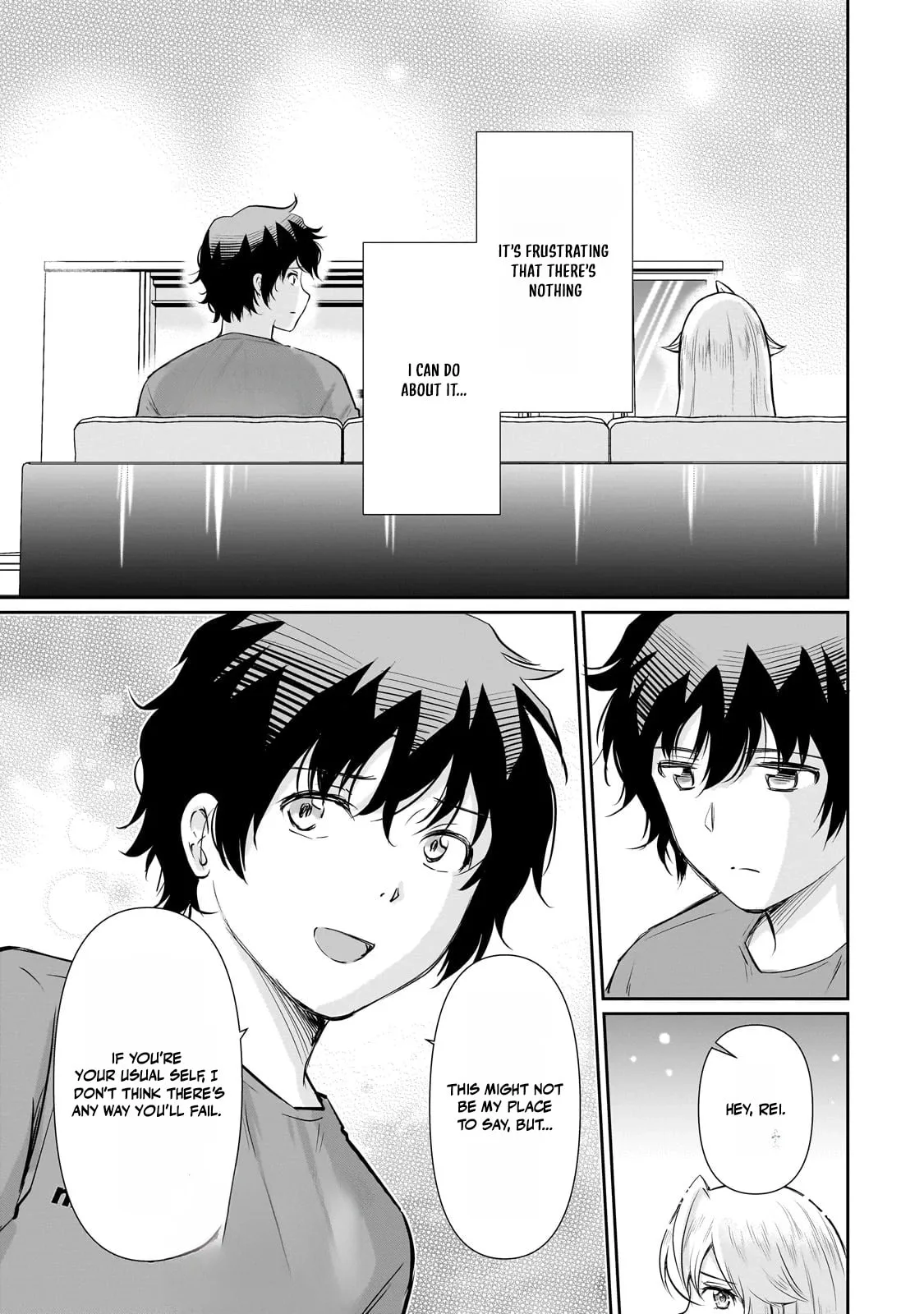 Isshou Hatarakitakunai Ore ga Classmate no Daininki Idol ni Natsukaretara - Chapter 23 - Page 23