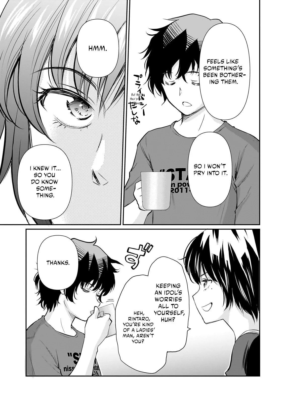 Isshou Hatarakitakunai Ore ga Classmate no Daininki Idol ni Natsukaretara - Chapter 24 - Page 9
