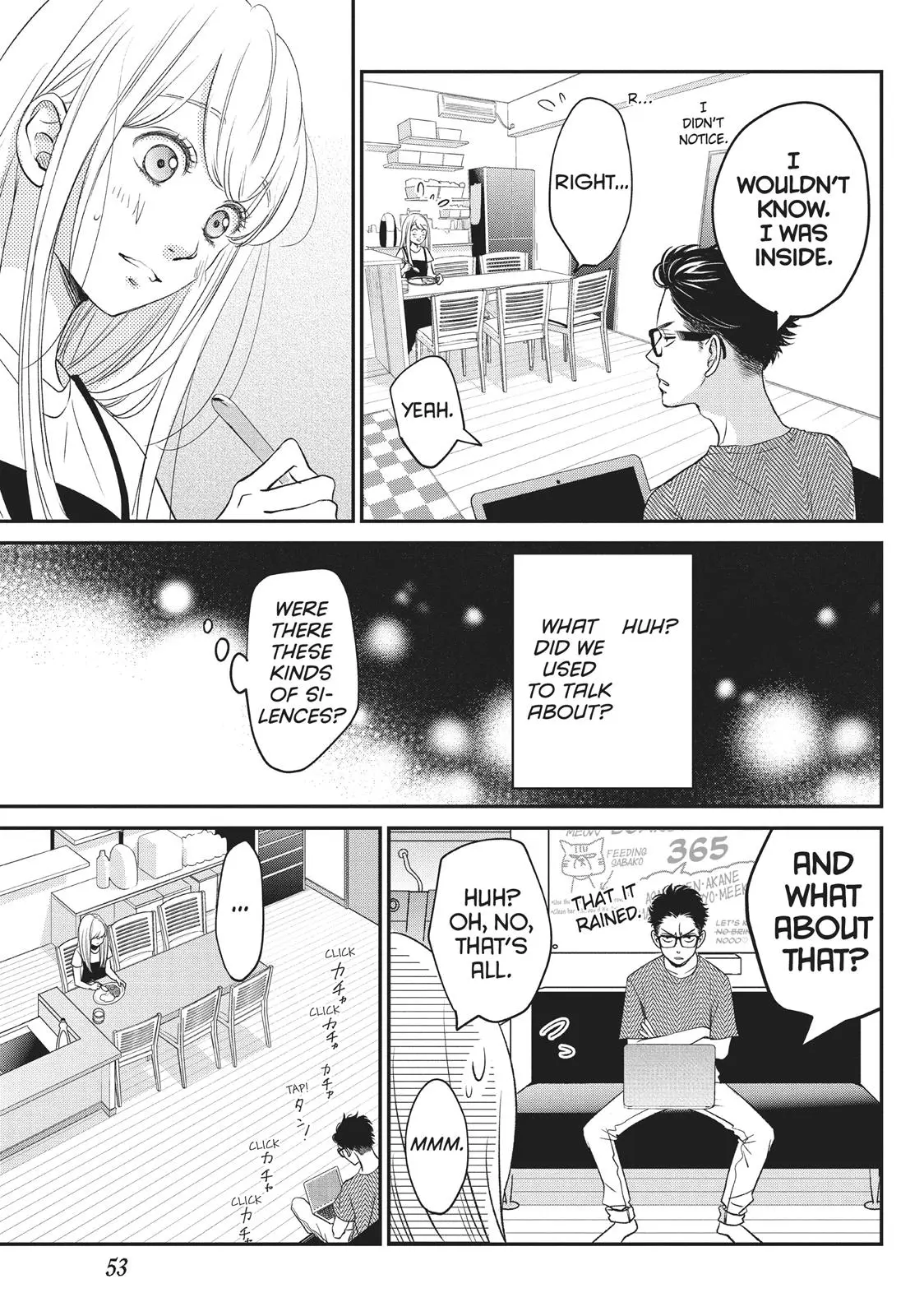 Living-Room Matsunaga-san - Chapter 6 - Page 10