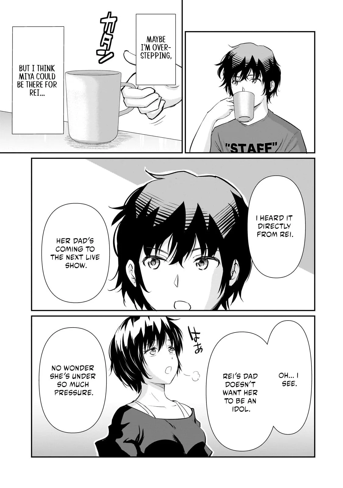 Isshou Hatarakitakunai Ore ga Classmate no Daininki Idol ni Natsukaretara - Chapter 24 - Page 15