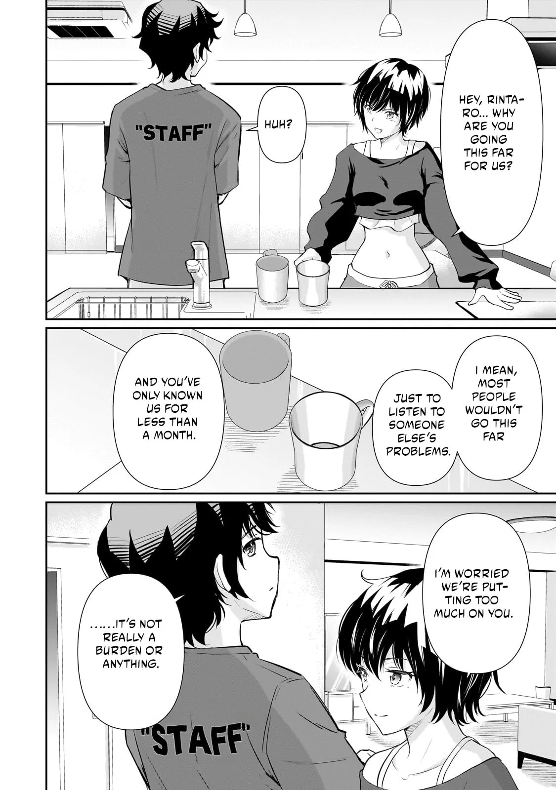 Isshou Hatarakitakunai Ore ga Classmate no Daininki Idol ni Natsukaretara - Chapter 24 - Page 18
