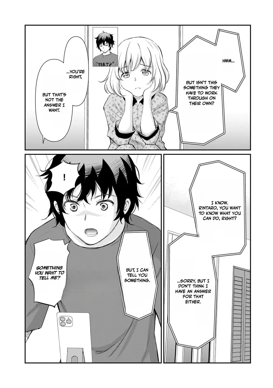 Isshou Hatarakitakunai Ore ga Classmate no Daininki Idol ni Natsukaretara - Chapter 25 - Page 7