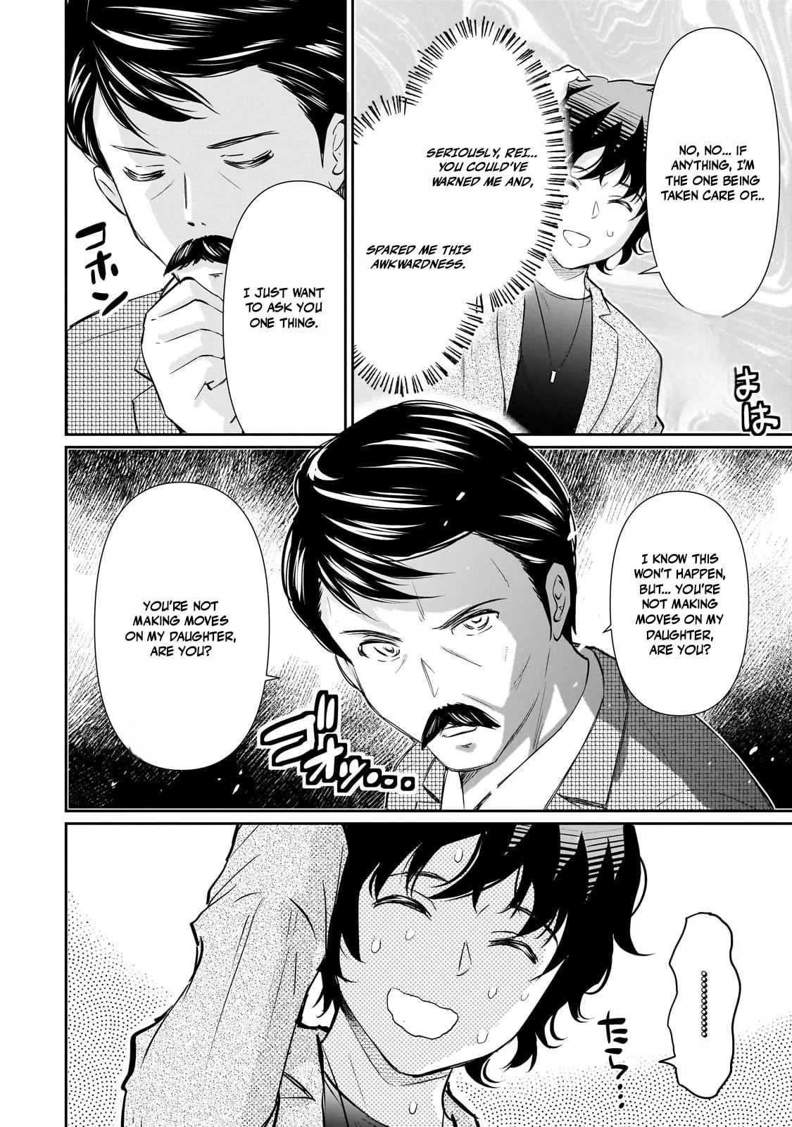 Isshou Hatarakitakunai Ore ga Classmate no Daininki Idol ni Natsukaretara - Chapter 25 - Page 16