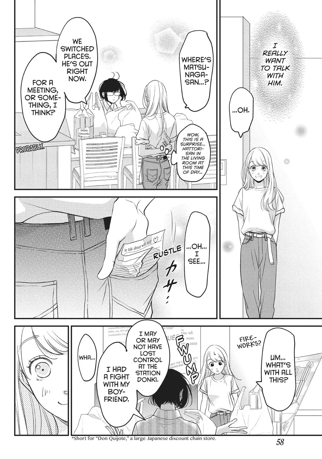 Living-Room Matsunaga-san - Chapter 6 - Page 15