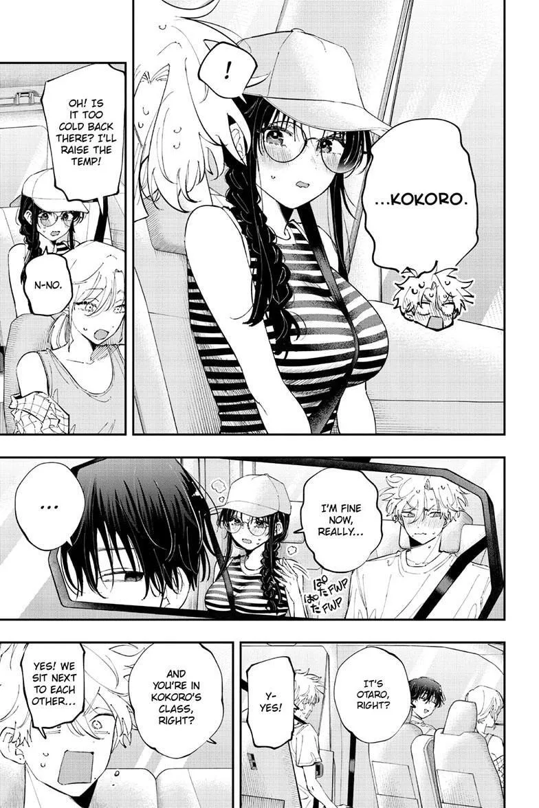 Tonari no Seki no Yatsu ga Souiu Me de Mitekuru - Chapter 99 - Page 3