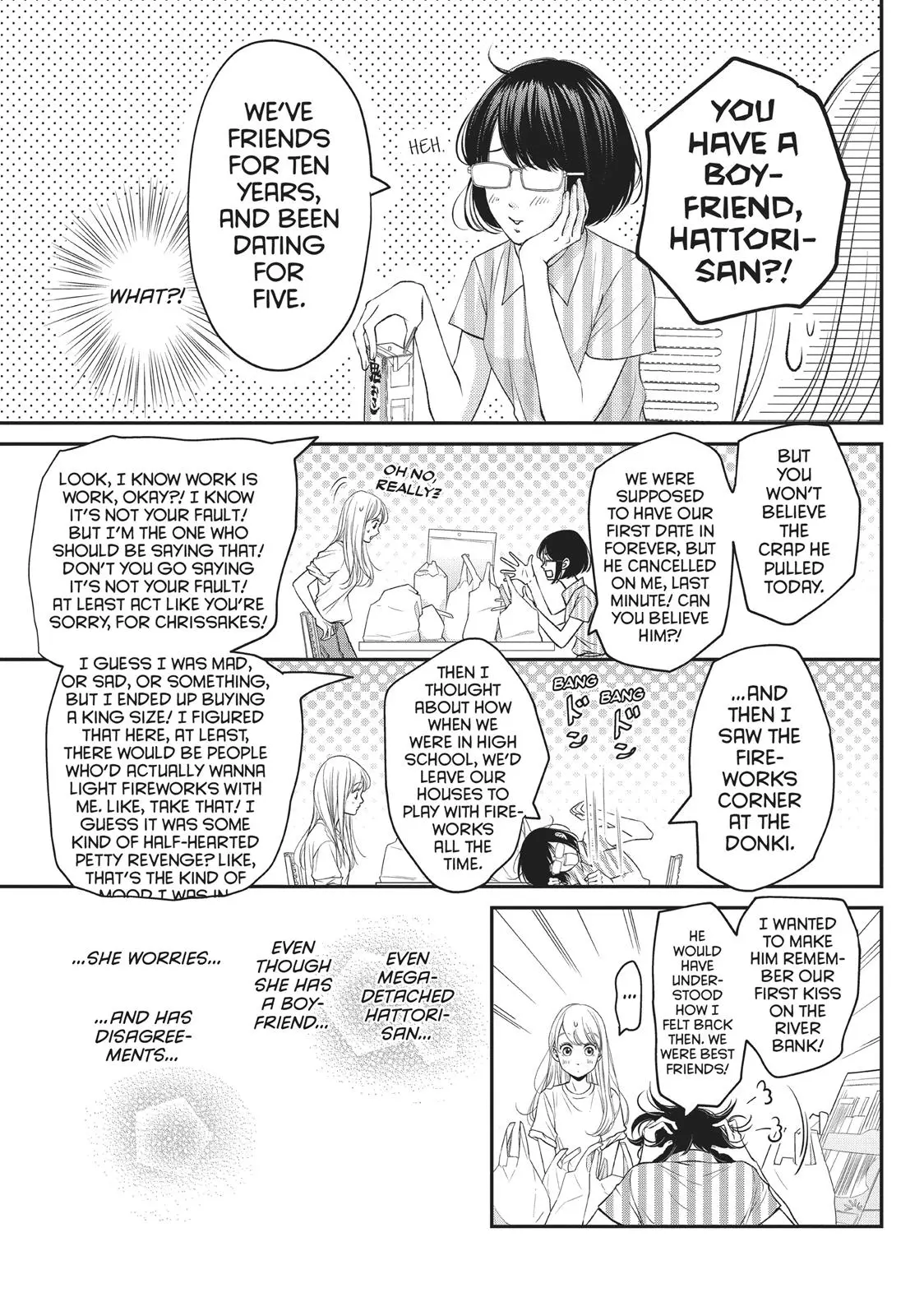 Living-Room Matsunaga-san - Chapter 6 - Page 16
