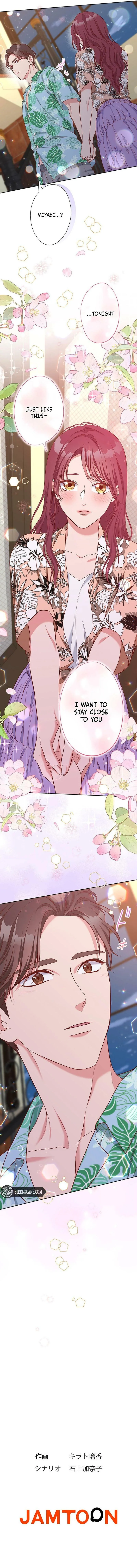 Business Marriage - If You Fall in Love, We'll Get a Divorce - Chapter 92 - Page 10
