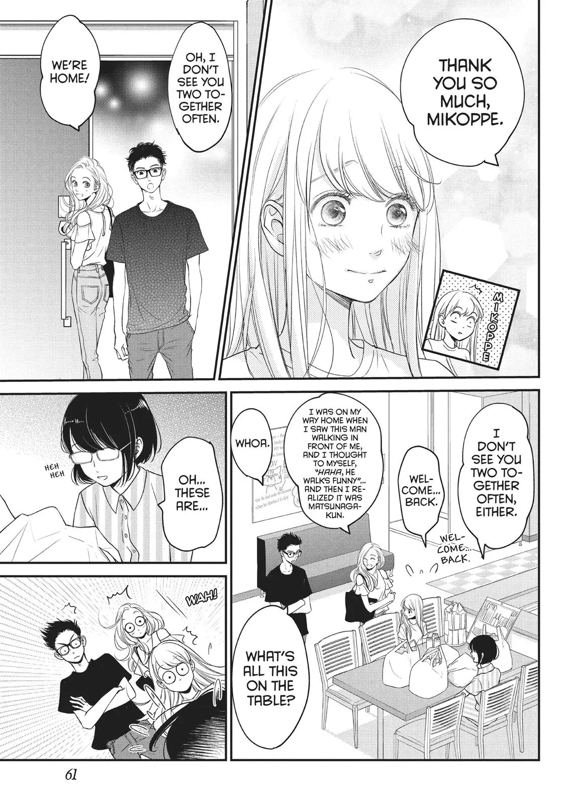 Living-Room Matsunaga-san - Chapter 6 - Page 18
