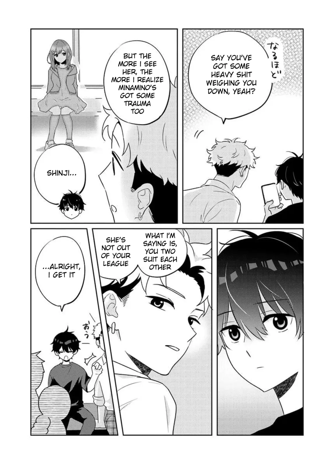 Nibanme na Boku to Ichiban no Kanojo - Chapter 9 - Page 5