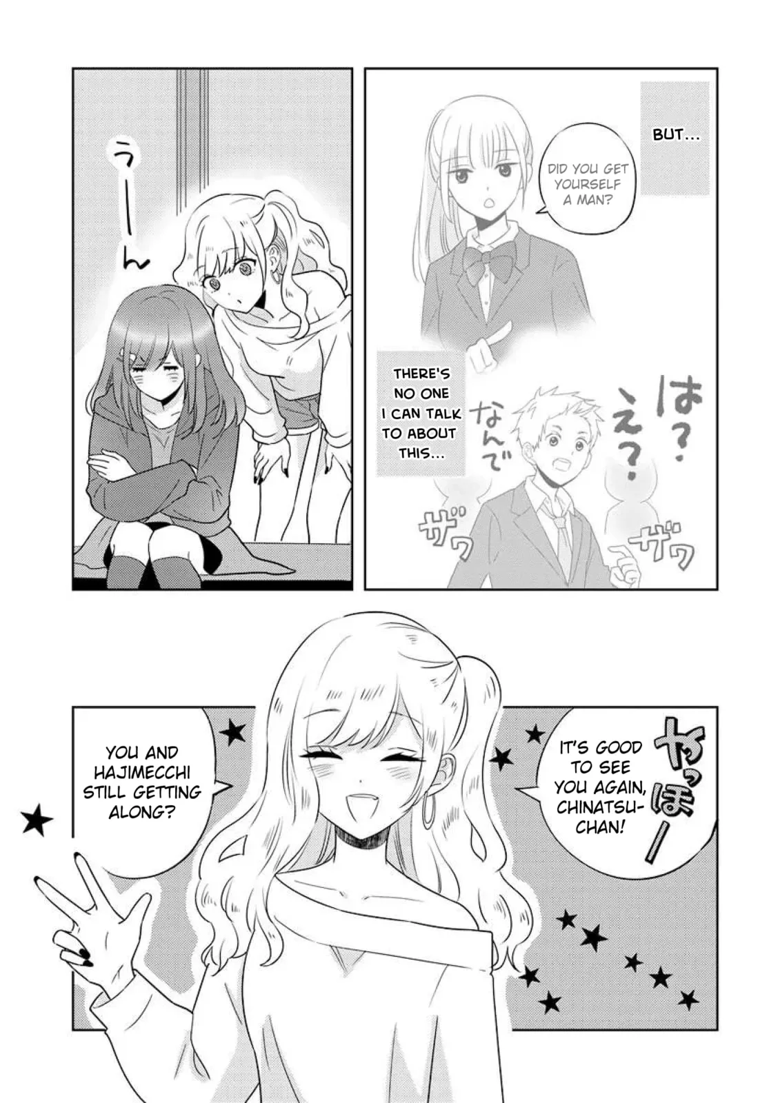 Nibanme na Boku to Ichiban no Kanojo - Chapter 9 - Page 11