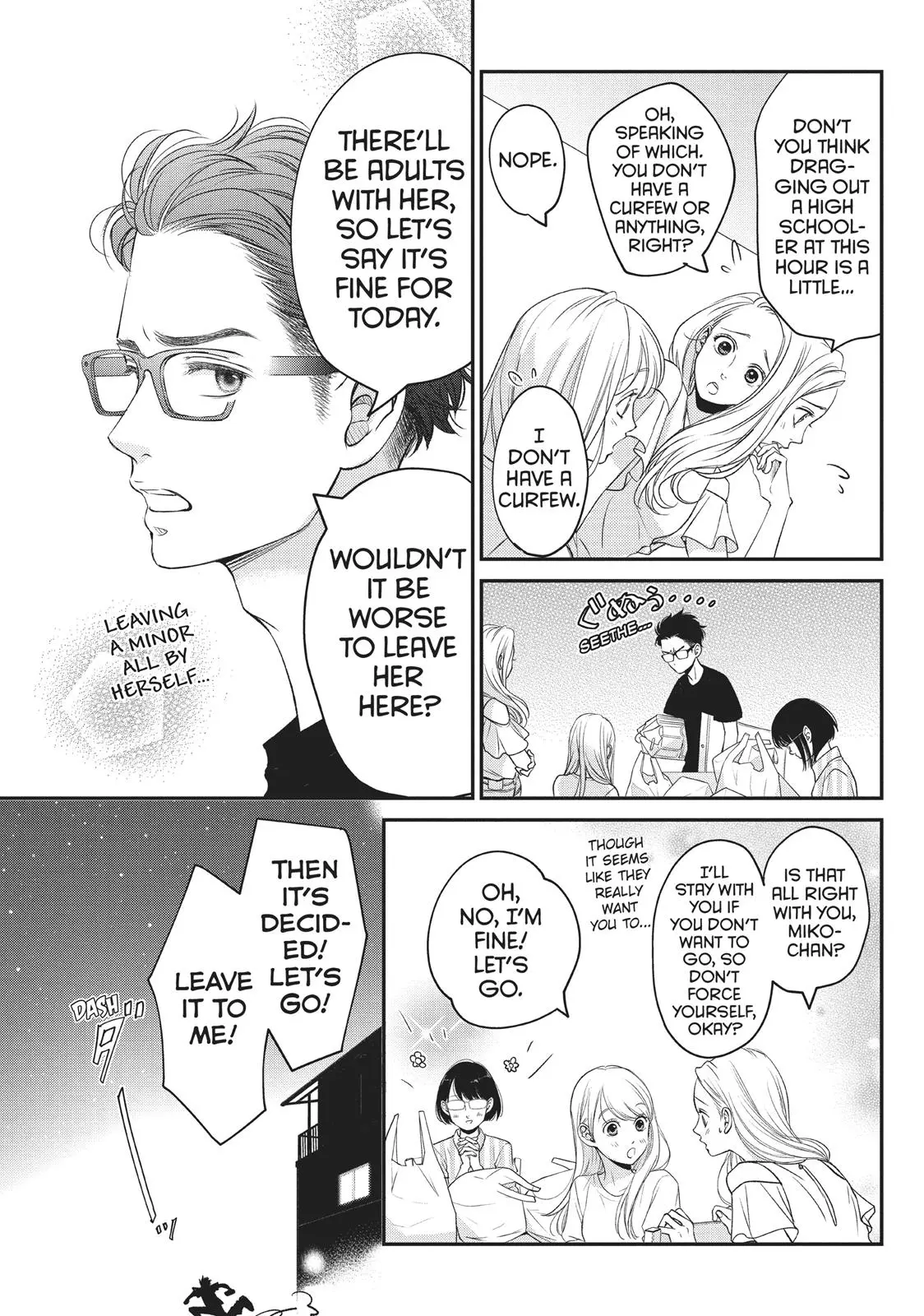 Living-Room Matsunaga-san - Chapter 6 - Page 20