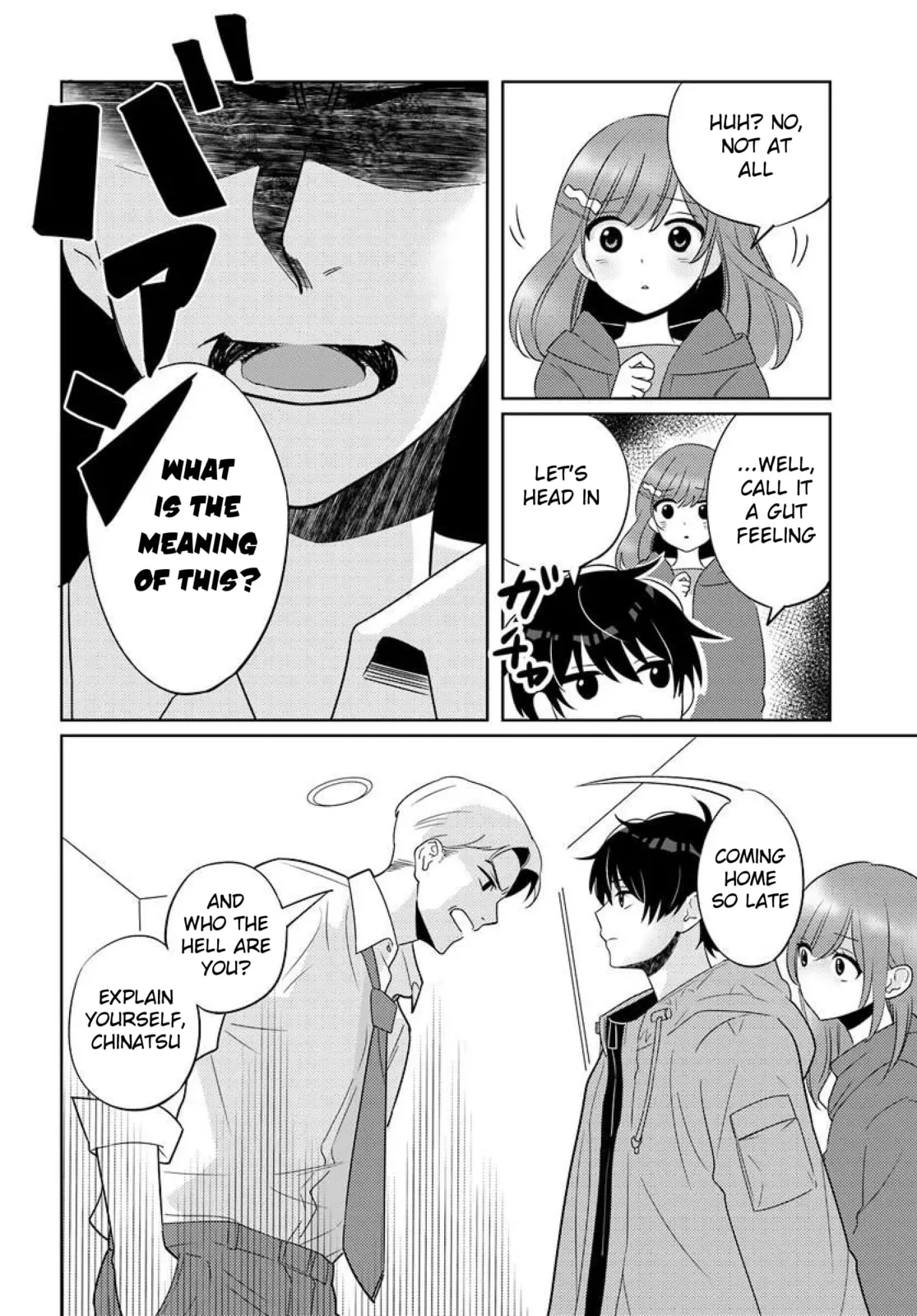 Nibanme na Boku to Ichiban no Kanojo - Chapter 9 - Page 22