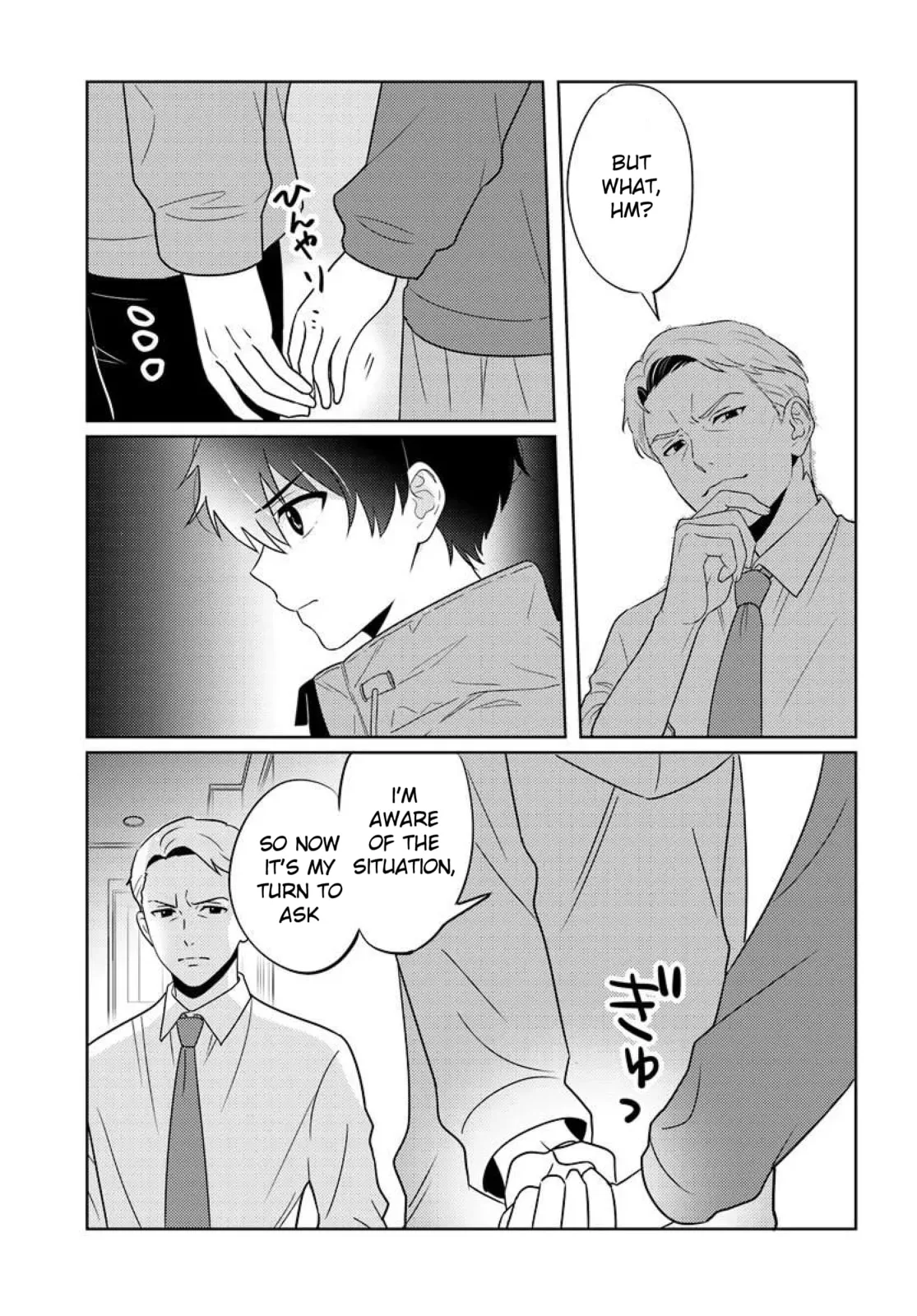 Nibanme na Boku to Ichiban no Kanojo - Chapter 9 - Page 27