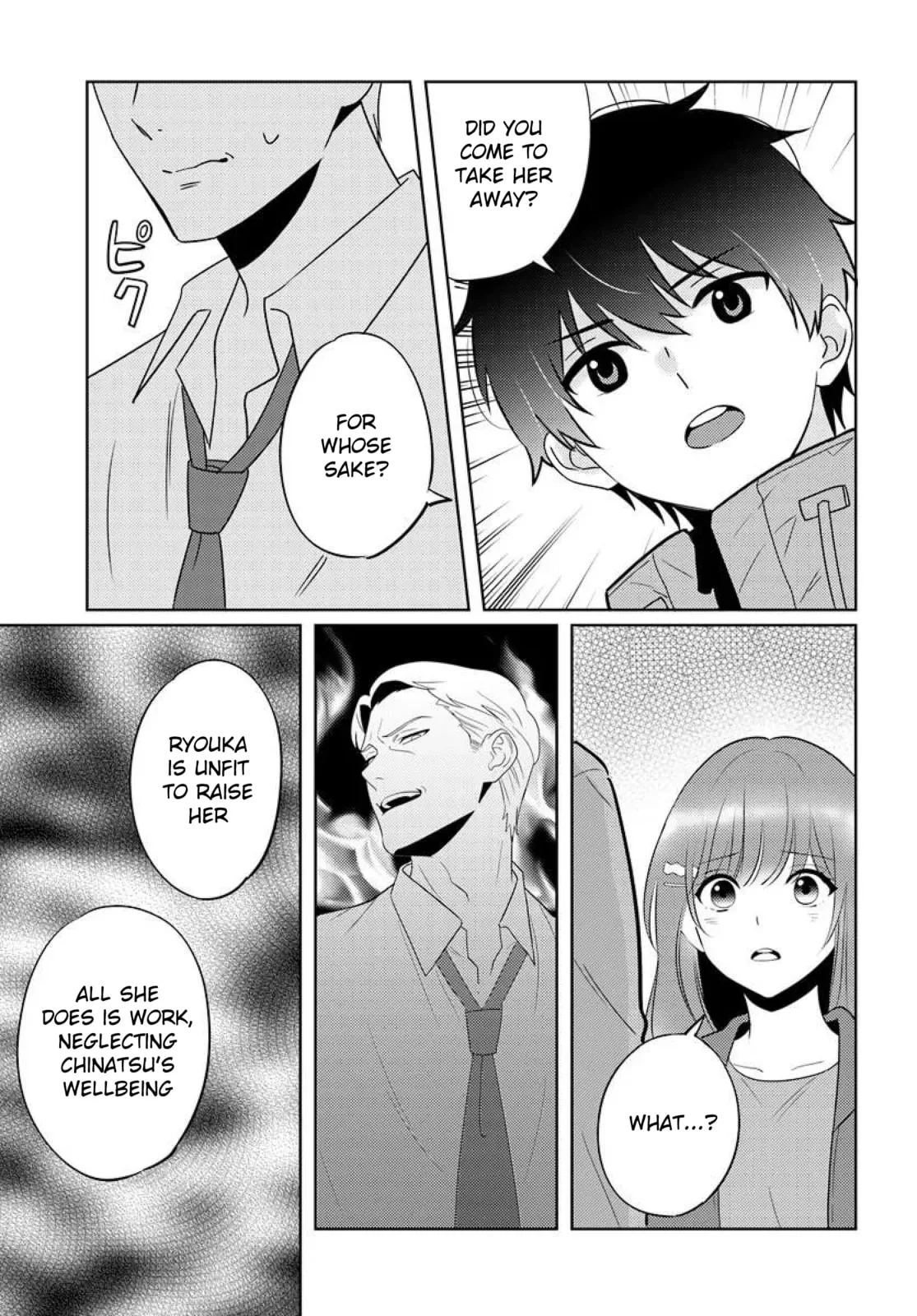 Nibanme na Boku to Ichiban no Kanojo - Chapter 9 - Page 31
