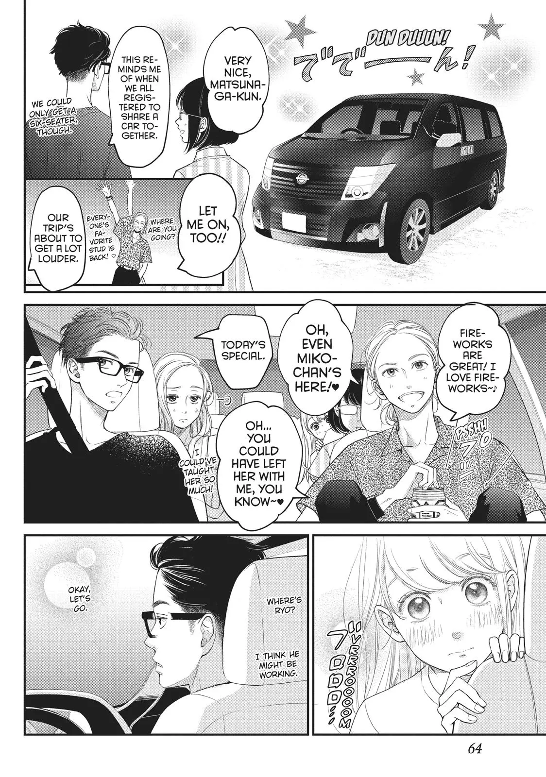 Living-Room Matsunaga-san - Chapter 6 - Page 21