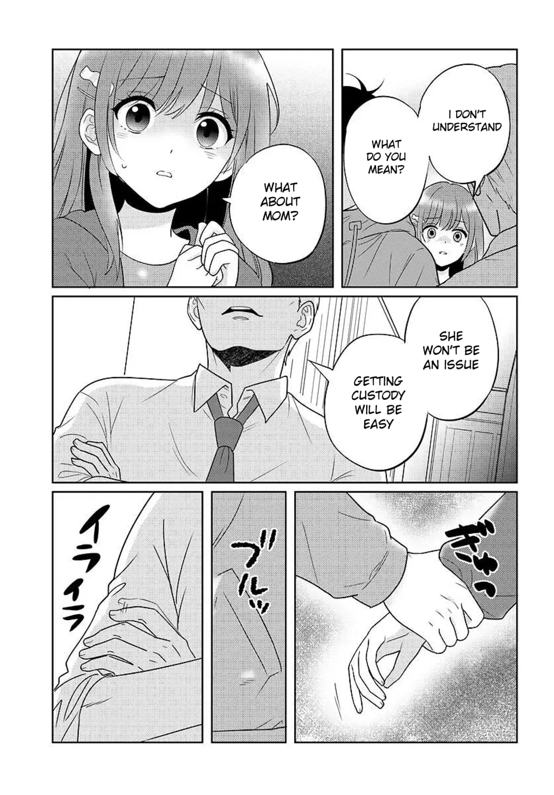 Nibanme na Boku to Ichiban no Kanojo - Chapter 9 - Page 35