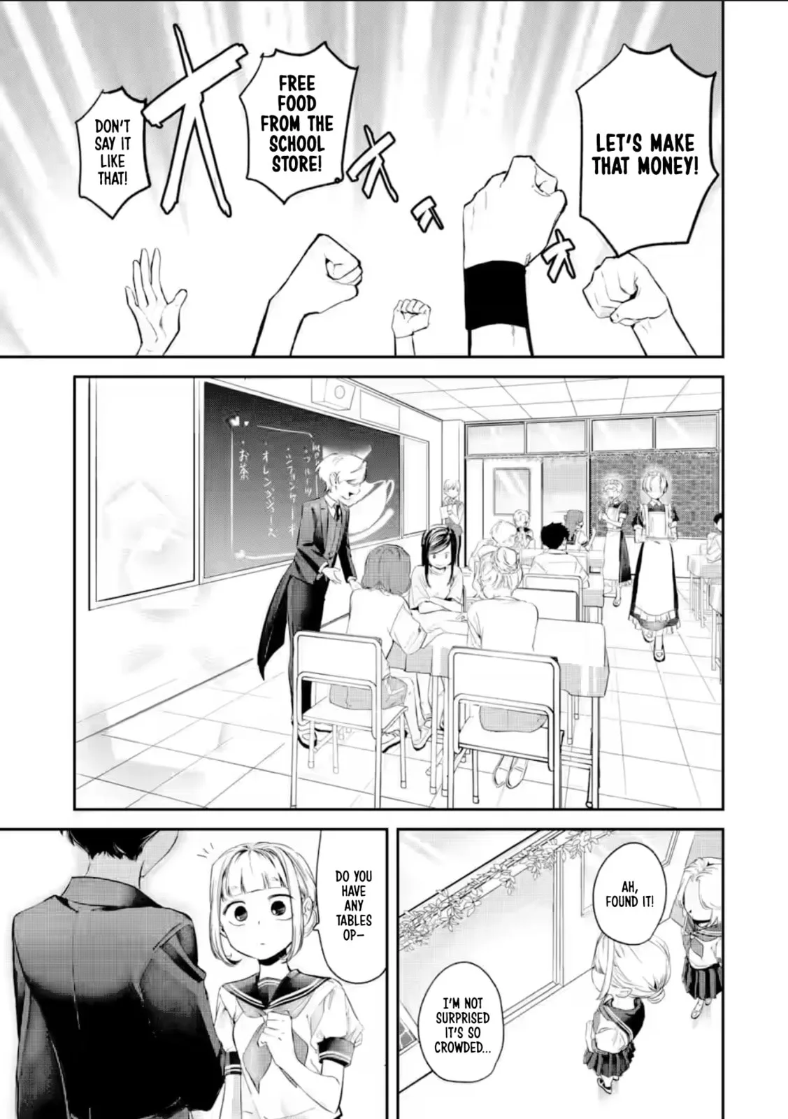 My Seatmate Wakao-san's Face Is Almost Visible but It's Not - Chapter 25 - Page 3