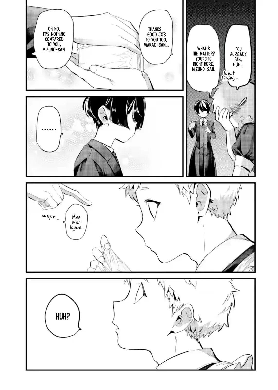 My Seatmate Wakao-san's Face Is Almost Visible but It's Not - Chapter 25 - Page 11