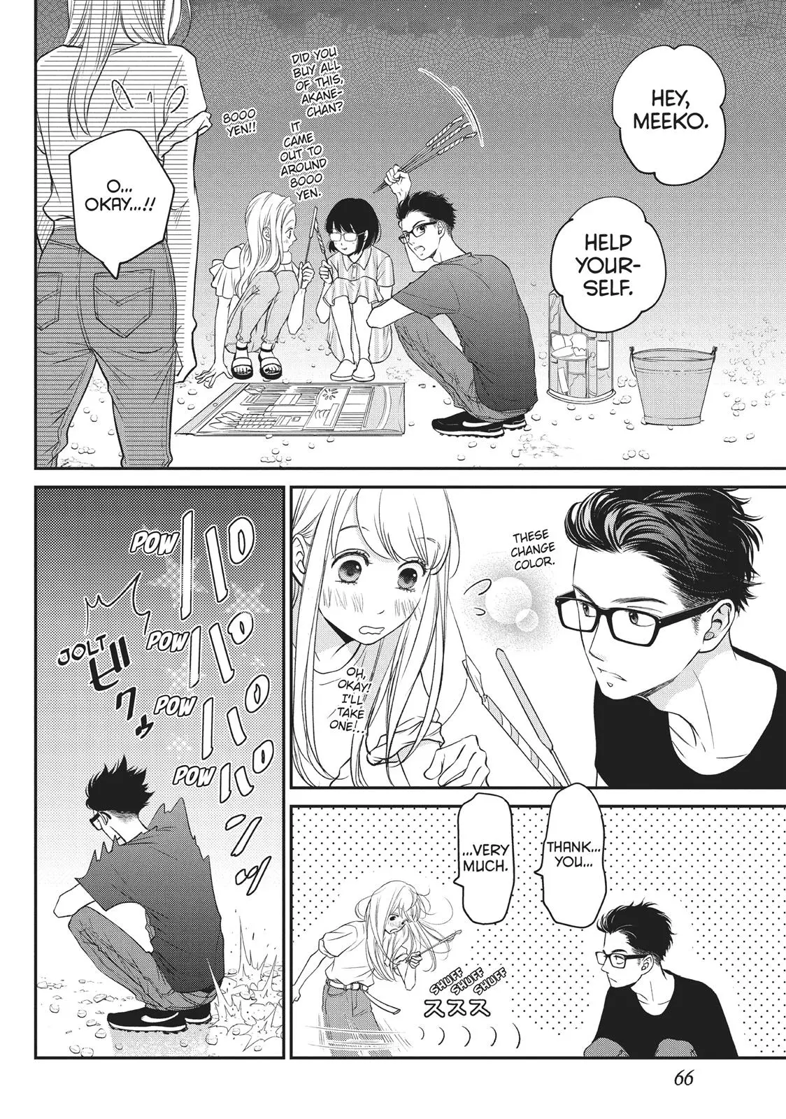 Living-Room Matsunaga-san - Chapter 6 - Page 23