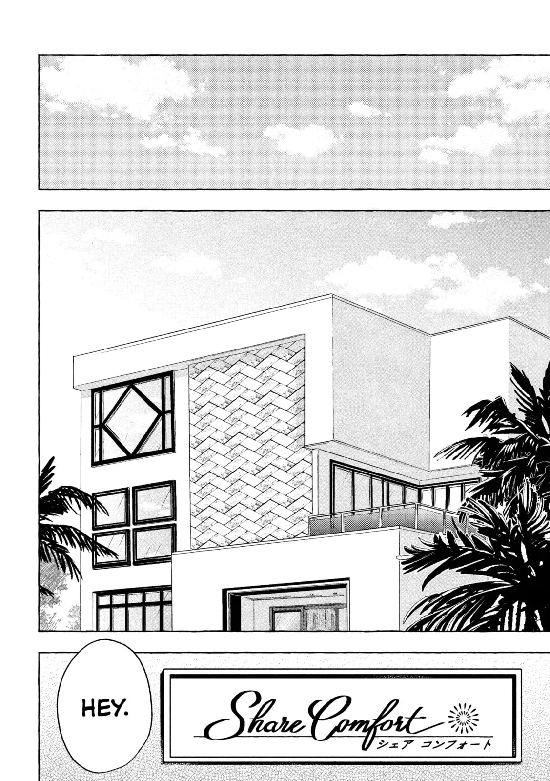 Stray Dog and Angel - Chapter 8.1 - Page 6