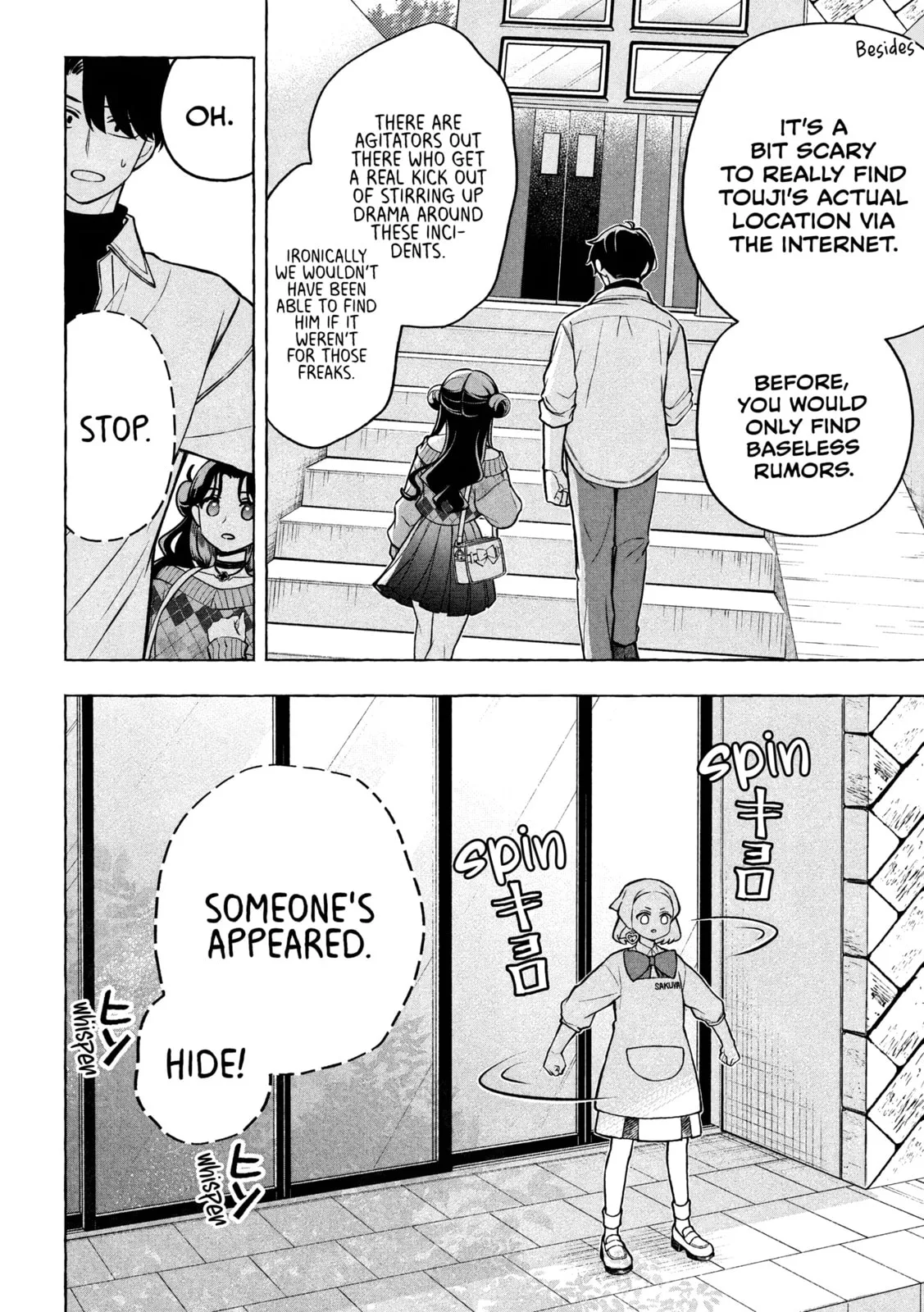 Stray Dog and Angel - Chapter 8.1 - Page 10