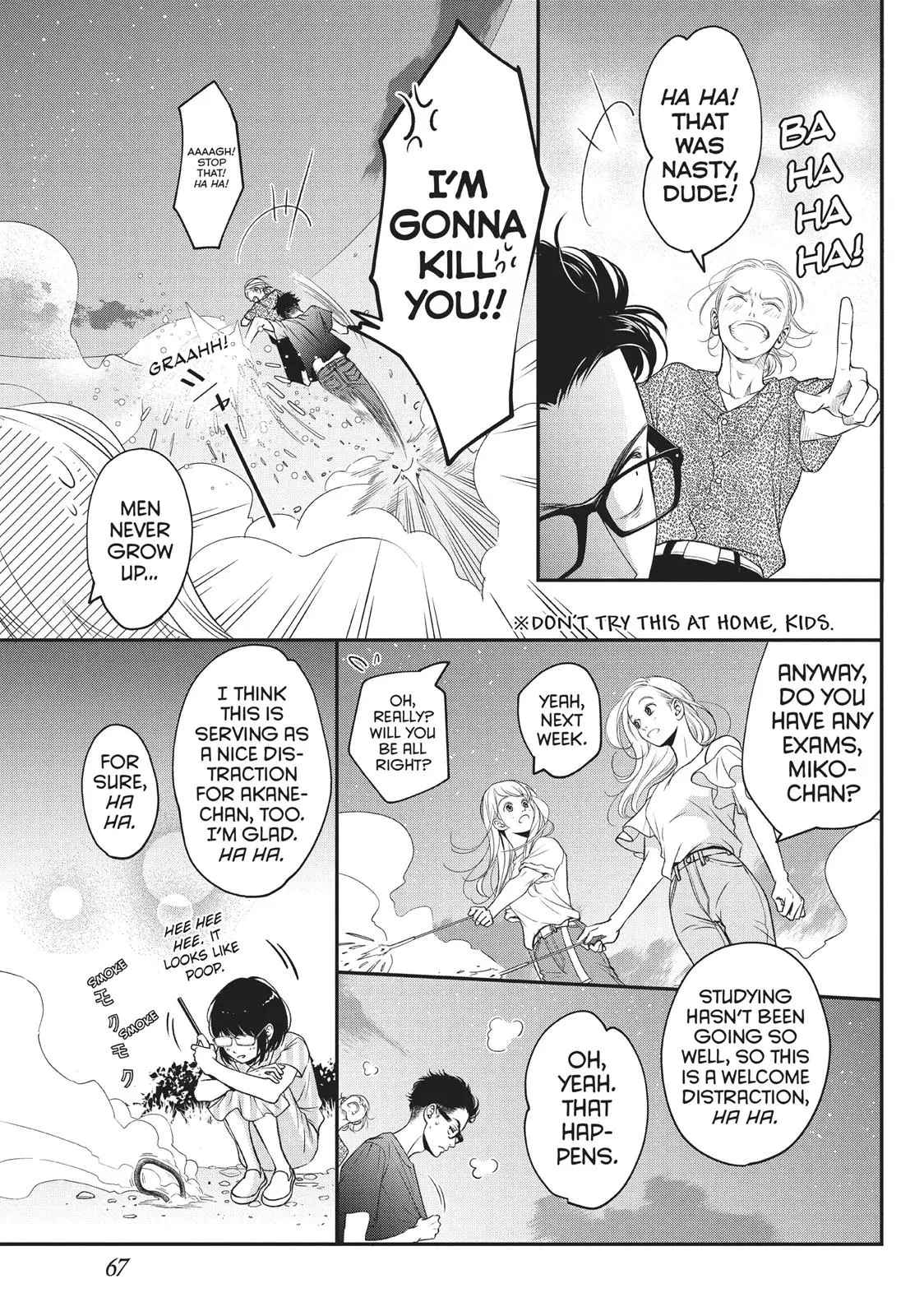 Living-Room Matsunaga-san - Chapter 6 - Page 24
