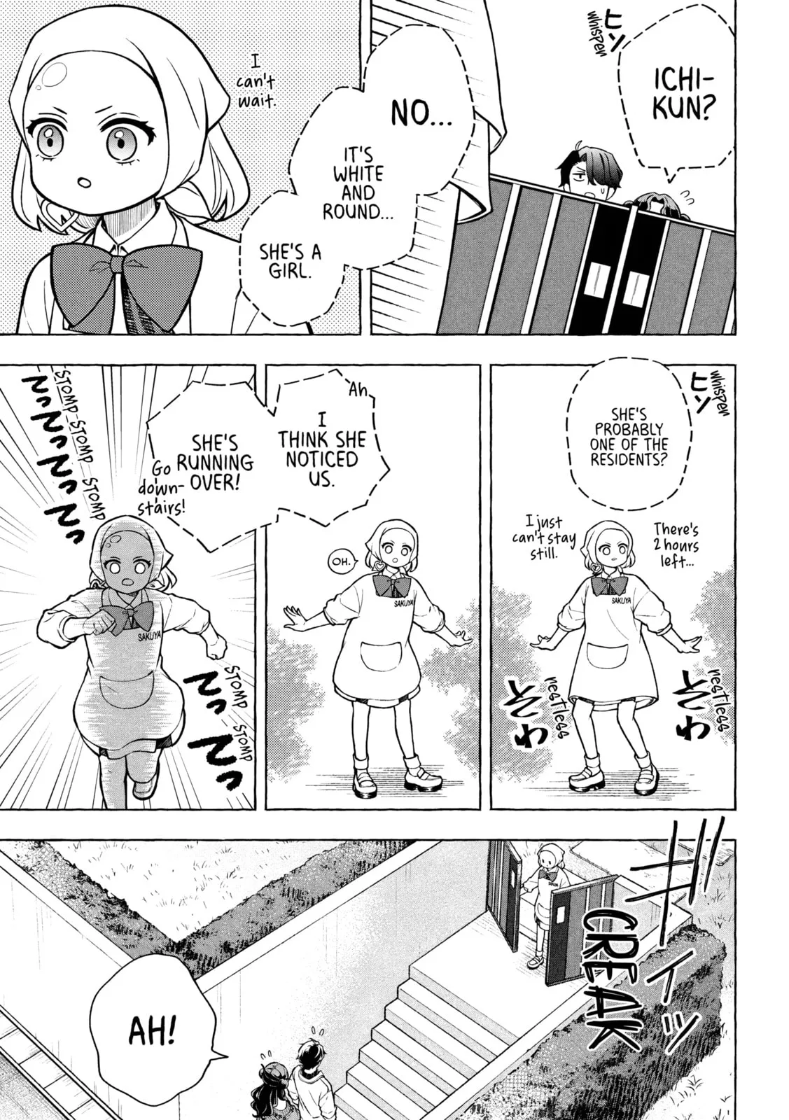 Stray Dog and Angel - Chapter 8.1 - Page 11