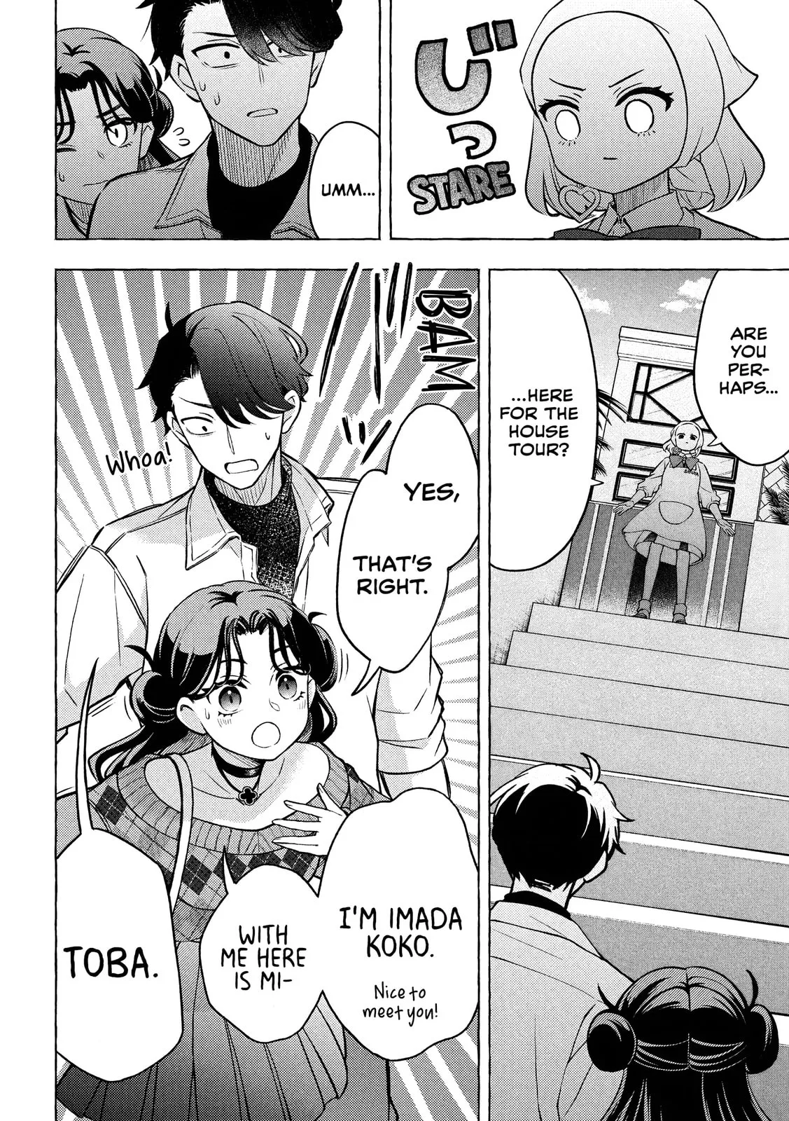 Stray Dog and Angel - Chapter 8.1 - Page 12