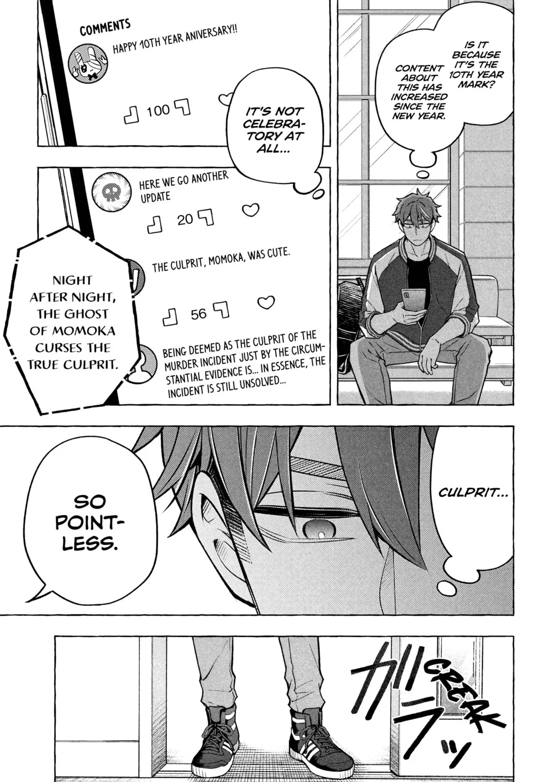 Stray Dog and Angel - Chapter 8.1 - Page 19