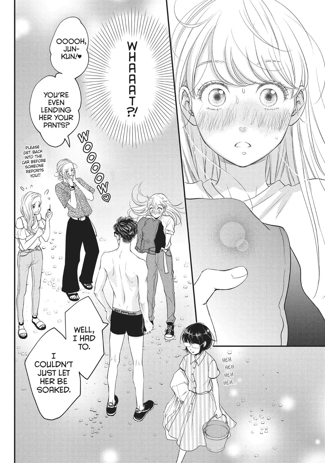 Living-Room Matsunaga-san - Chapter 6 - Page 35